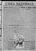 giornale/TO00185815/1917/n.194, 2 ed/001